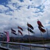 4月1日　水