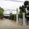 伊弉冊神社（いざなみ）（兵庫県明石市）　平成26年6月27日