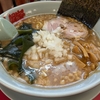 チラ裏食レポ / 山岡家（長浜）【期間限定】プレミアム醤油とんこつラーメン