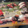 魚屋路