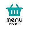シニアエンジニアがジュニアエンジニアとスクラムを組む上で意識していたこと