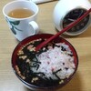 2月14日(水)食事日記 プチ断捨離 