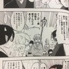 夏だもの涼しいお部屋で呑みながら映画でも観ようぜ