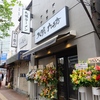 札幌 六坊＠西早稲田 「札幌ブラック」