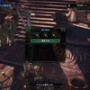 MHW モンハンワールド マカ錬金