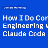 Claude Codeを活用したAhrefsのコンテンツ自動化システム