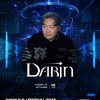 World DJ Festival Japan 2025 Dabinの出演が発表　来日情報