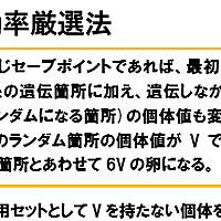 ポケモンxyとは ゲームの人気 最新記事を集めました はてな