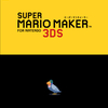 3DS版 マリオメーカーをCitraでPlay！！