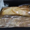 うちごはん・自炊 Vol.562 ＜坂内・お取寄せ＞