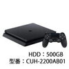 PlayStation 4 ジェット・ブラック 500GB  ソニー・インタラクティブエンタテ…