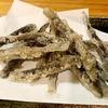 千葉 蘇我 鮮魚料理「松膳」 どぜうの唐揚げ