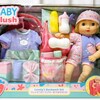 【BABY blush】リュックつき！ラブリーおでかけセット