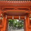 西宮神社にて徒然なるままに（ごろう）