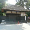 【世田谷区】世田谷代官屋敷【古民家・大場家住宅主屋】