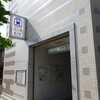 京都市交　東山駅