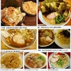 麺類皆ブラザー&#127836;画像で振り返る'05〜'09の7月24日&#128467;&#65039;