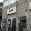 千葉県内ラーメン屋 屋台拉麺一&#39;s ☆139軒目☆