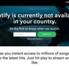 国内サービス開始してないのに、国内の無料視聴ユーザ向けにサービスを始めてはいるSpotifyの不思議。