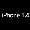 「iPhone 12」の次は、「iPhone 12s」？