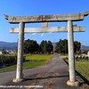 式内社　事代主神社　阿波市市場町