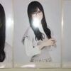 乃木坂46 賀喜遥香プレッピー 封入生写真 3枚まとめ売りセット 検 欅坂46 日向坂46 櫻