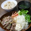 豚生姜焼き定食　13