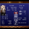 ＦＦ６　デスぺナルティ―を登録する／サガフロンティアリマスター　モンスター変身関連のトロフィーを3つ入手