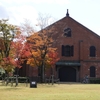 旧陸軍兵器庫（石川県立歴史博物館）の紅葉