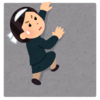【人生】辛い・苦しい・大変な時の対処法