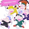 【タワーレコード】GREATEST FIVE ［3CD+ステッカー+ポスター］＜初回限定盤＞