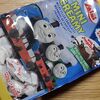 トーマスチョコ