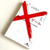 山田悠介著：『Xゲーム』を読了