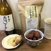 ホント久々に風邪を引いた。梅醤番茶を飲んだらすごいてきめん効果。さすが古来の知恵。