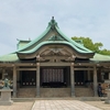 【大阪府大阪市】大阪城豊國神社