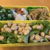 オクラ弁当★再び