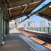 意富比神社(船橋大神宮)  －京成本線大神宮下駅から－