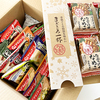 八天堂とアマノフーズ