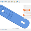 3D CAD 練習課題4-5（3次元CAD利用技術者試験 1級・準1級サンプル問題より・問4の設問解答 + 図面化）