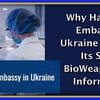 米国大使館公式サイトがウクライナの生物兵器研究所の証拠をすべて削除したのはなぜか？