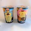 ポムポムプリンのプリン珈琲ゼリー