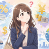 AIと円高・円安：④ 為替はなぜ動くの？