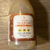 自宅で酵素風呂を作る方法は？つるぽかのレビューもまとめました！