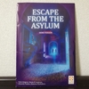 ロシアの謎解き『療養所からの脱出（Escape from the Asylum）（Demo Version）』の感想