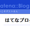 丁度良いのが無い