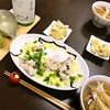 本日のおゆうはん