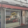 朝早くから開いているパン屋のお弁当 モモヤ