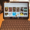 【chromebook IdeaPad Duet】Kindle端末として使いやすくて驚き