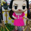 今日のいだてん
