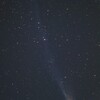 複雑なイオンテイル構造を示すポンス・ブルックス彗星(2024/03/13)